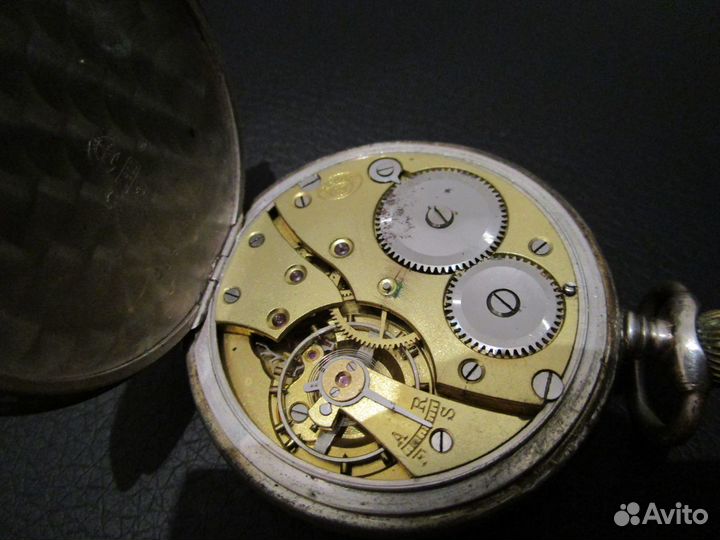 Старинные карманные часы