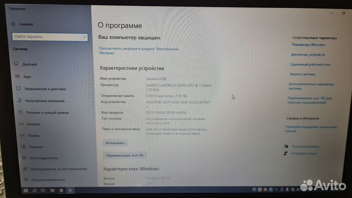 Acer Aspire E1 570g (i5-3317u, 8Gb, GT720m)