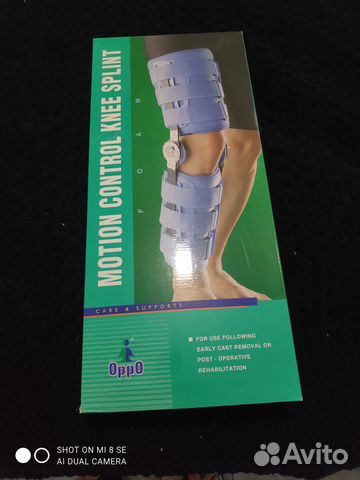 Продам ортез