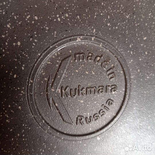 Сковорода блинная Какмара 22см