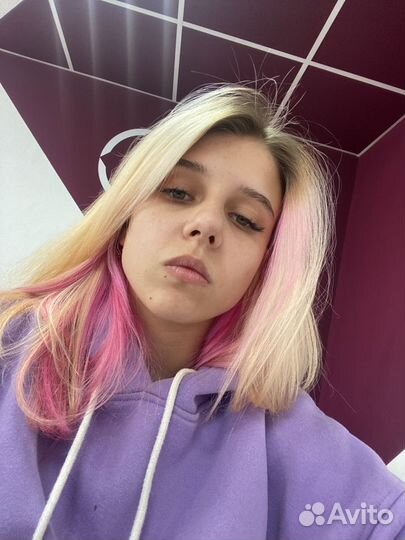 Любая работа, подработка