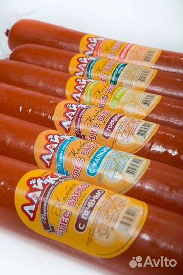 Мясо для собак Петрозаводск