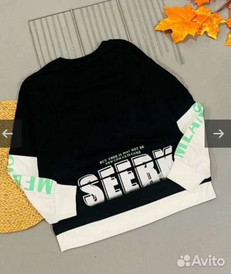 Кофта для мальчика