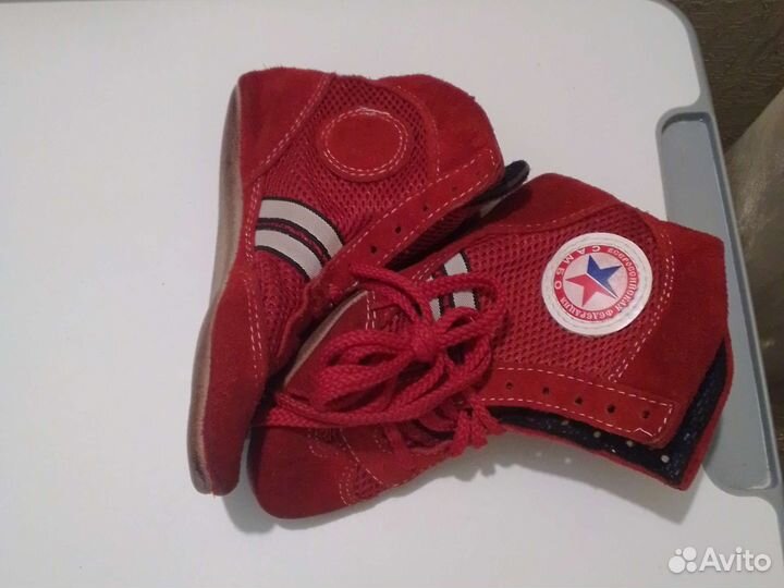 Борцовки для самбо