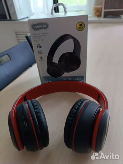 Беспроводные наушники