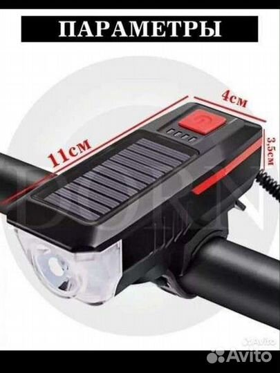 Светодиодный фонарь с сигналом