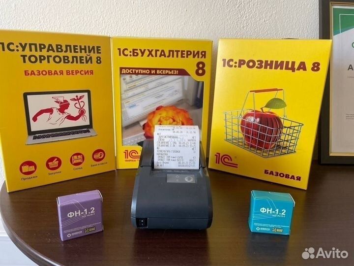 Атол касса онлайн