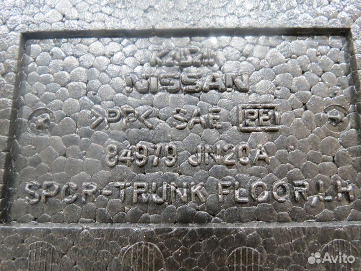 Пол багажника наполнитель Nissan Teana J32