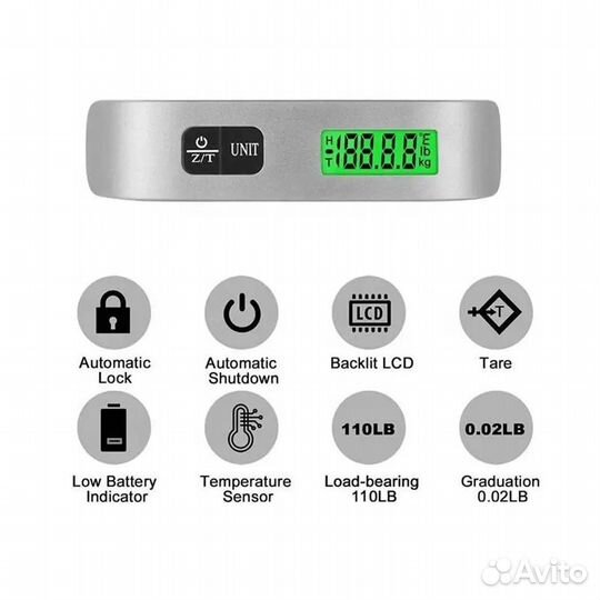 Электронные весы HFY2032