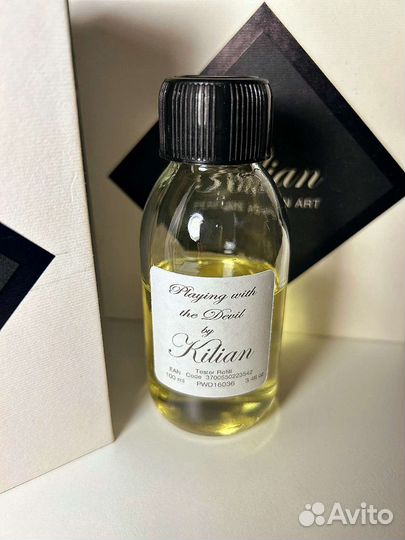 Kilian playing with the devil