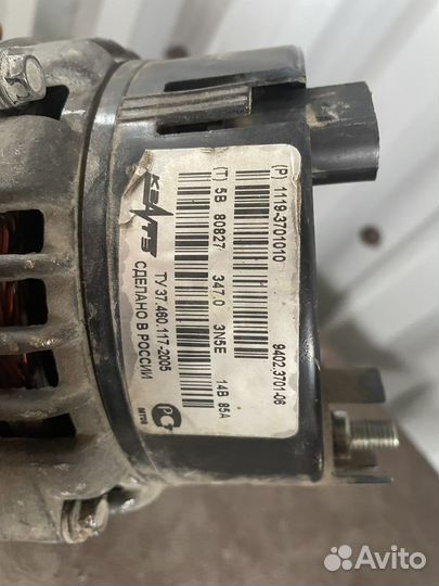 Генератор калина