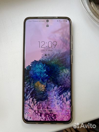 Samsung Galaxy S20, 8/128 ГБ