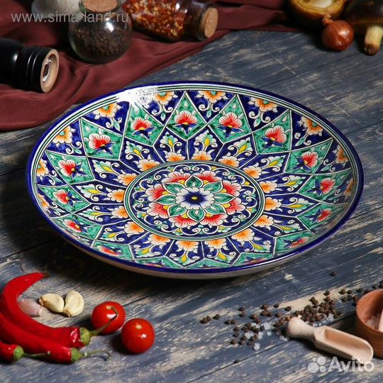 Ляган Риштанская Керамика 