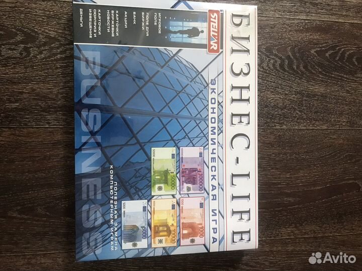 Игры для компании