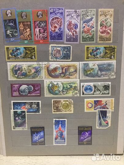 Почтовые марки