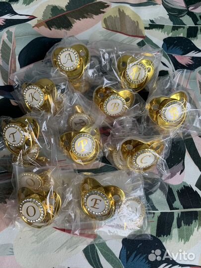 Пустышка А, М, С, Н, И, О, Е, К, В, Т, У