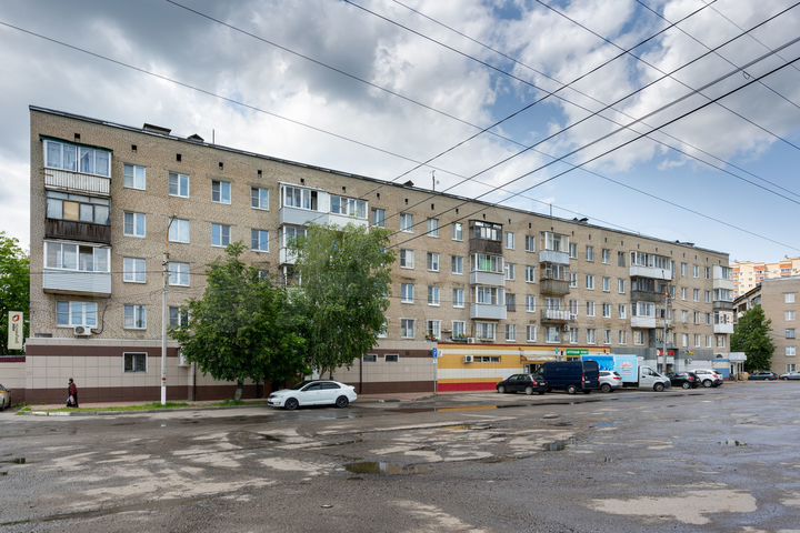 Продам коммерческую недвижимость