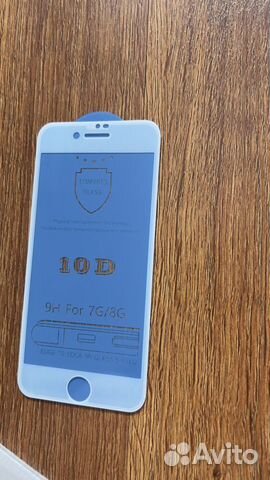 Защитное стекло iPhone 7,8