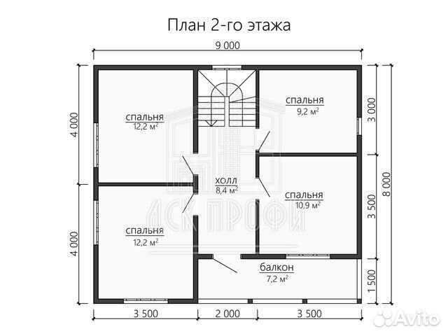 Каркасный дом под ключ 124м2 с балконом
