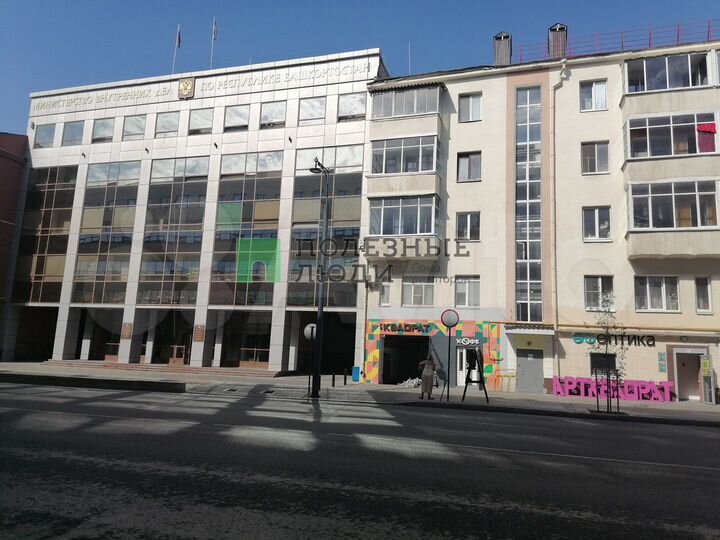 3-к. квартира, 68,5 м², 4/5 эт.