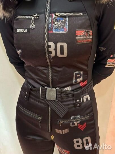 Sportalm горнолыжный комбинезон