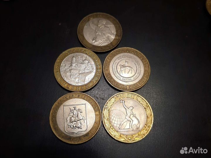Юбилейные монеты россии