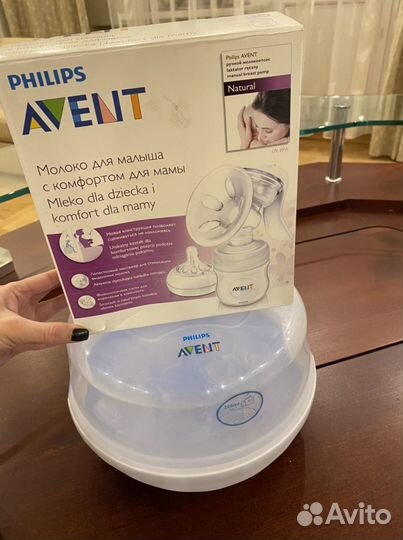 Philips Avent молокоотсос ручной, бутылочки