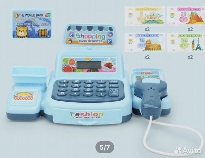 Касса детская игрушечная