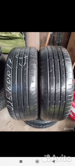 Bridgestone Dueler A/T 697 225/60 R17