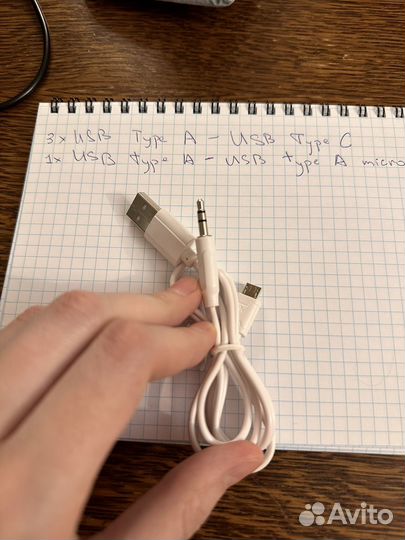 Usb type-a to type-c / usb a micro-usb