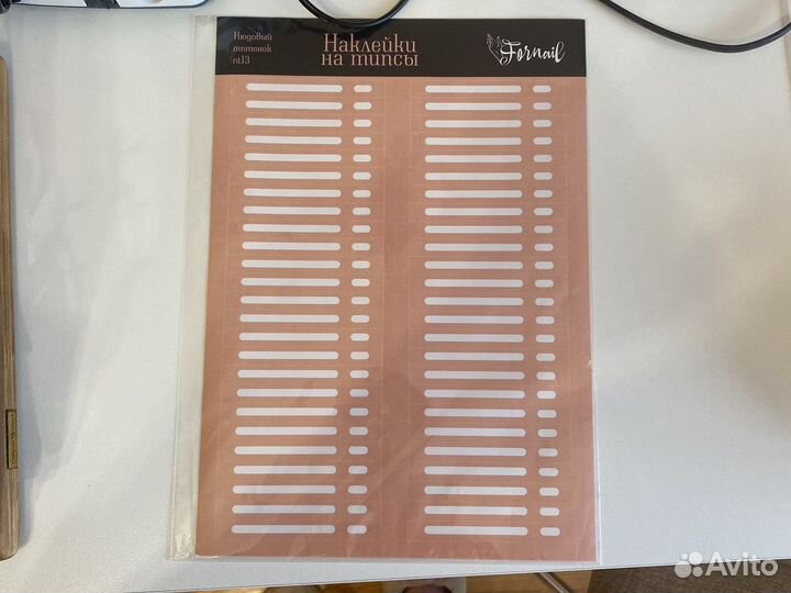 Наклейки на типсы