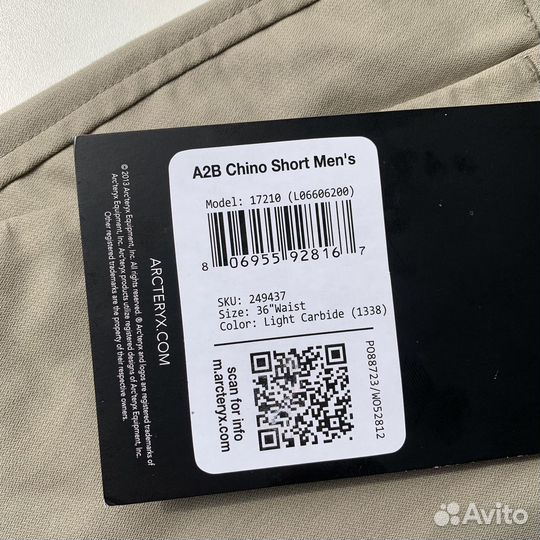 Новые Оригинал Шорты Arcteryx