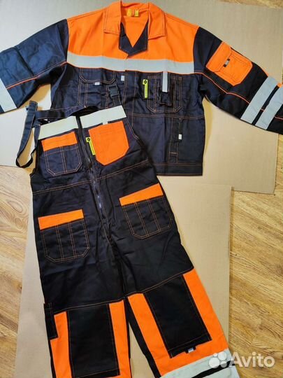 Рабочая одежда