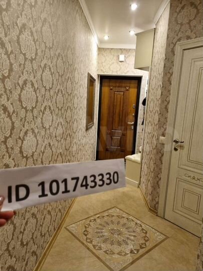 2-к. квартира, 52 м², 11/18 эт.