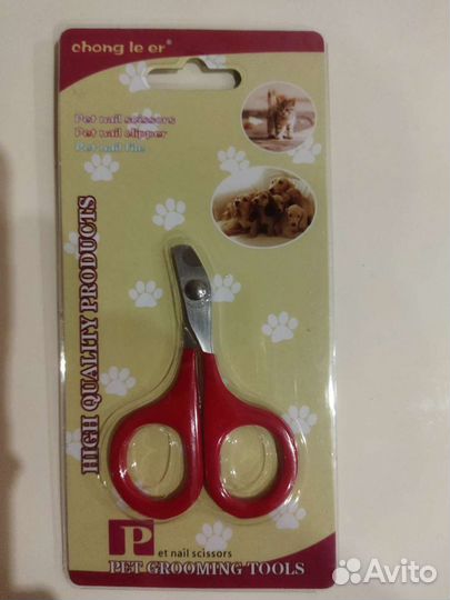 Когтерезка