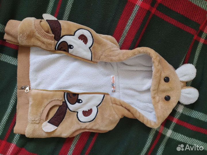 Жилетка детская