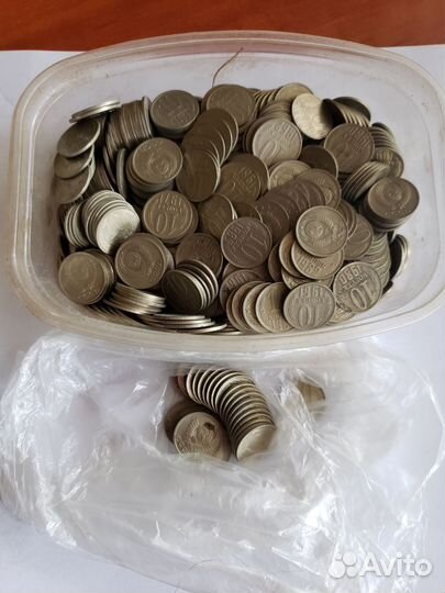 Советские монеты СССР