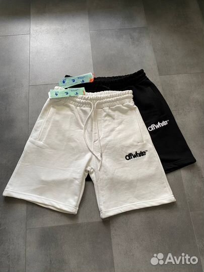 Шорты мужские off white