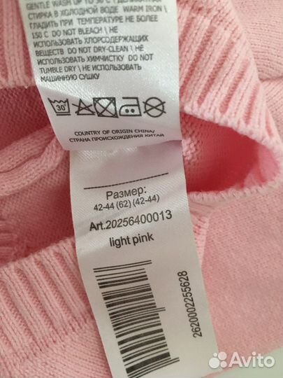 Трикотажная шапочка для девочки 42-44