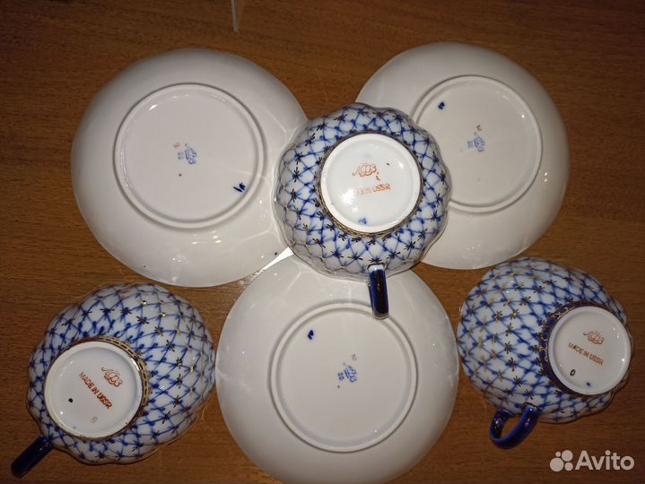 Чайная пара лфз кобальтовая сетка