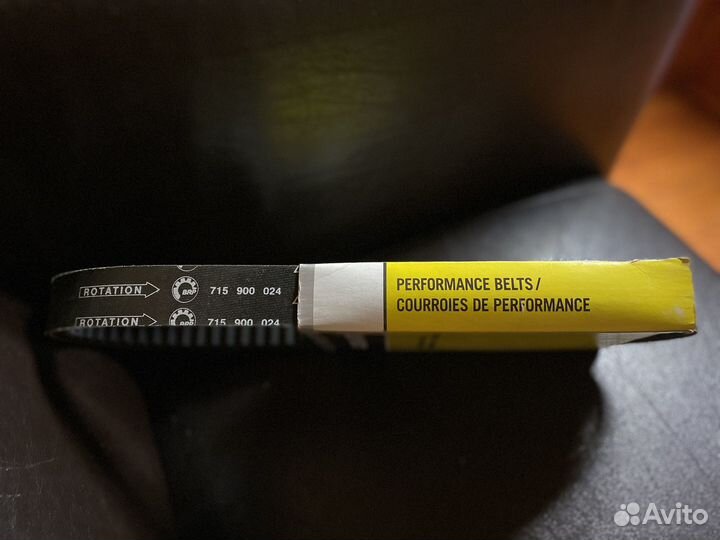 Ремень вариатора оригинал BRP Can-am 715900024