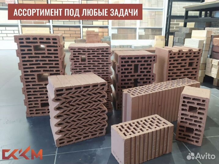 Керамоблок от производителя