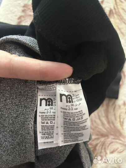 Штаны mothercare 98