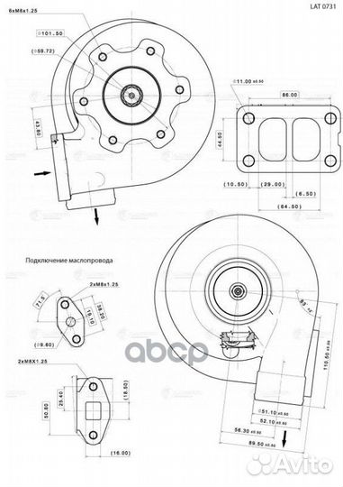 Турбокомпрессор LAT 0731 luzar