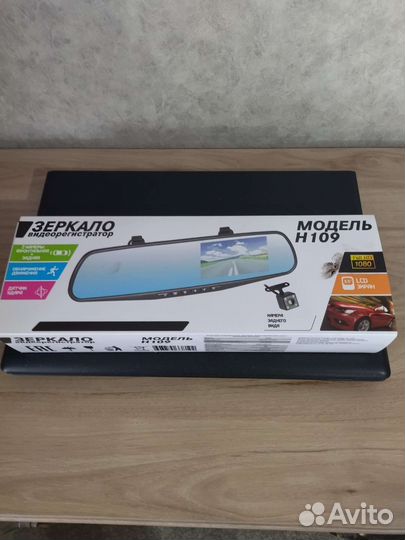 Камера заднего вида с монитором в зеркале видео ре