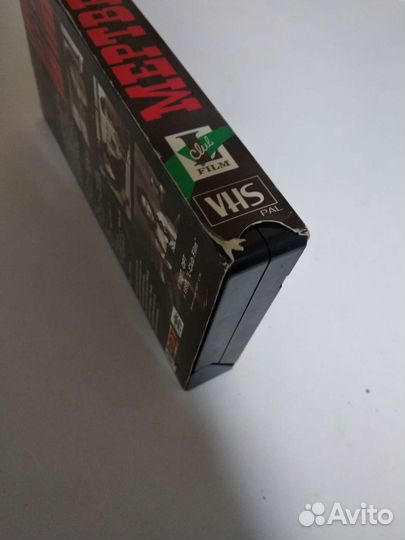 Мертвец vhs