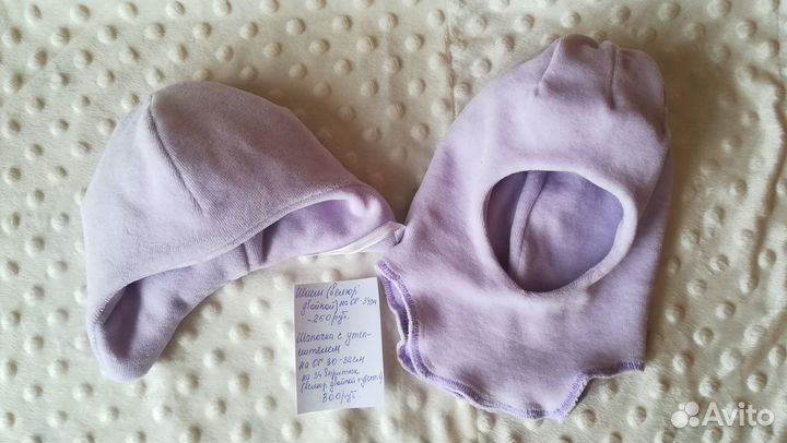 Одежда для куклы разная