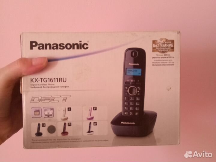 Panasonic