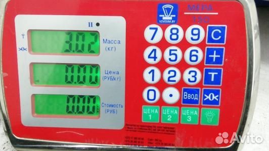 Вакуумный усилитель тормозов suzuki kizashi 1 (1BA