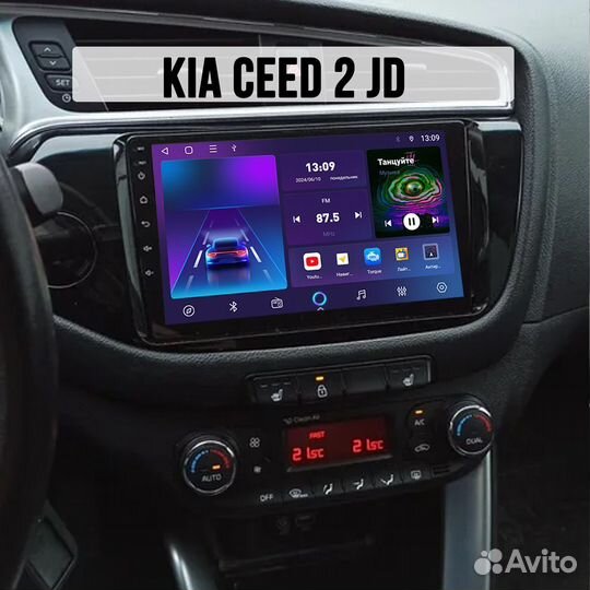 Магнитола Kia ceed 2 JD TS7Pro 2/32 Android